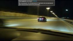 E63.jpg