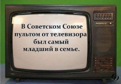 FB_IMG_1471238181183.jpg
