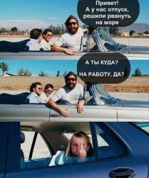 FB_IMG_1471257271270.jpg