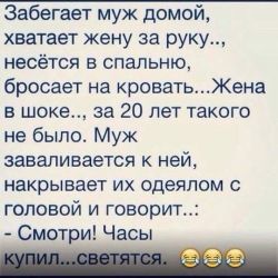 FB_IMG_1471288071823.jpg