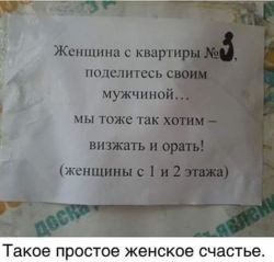 FB_IMG_1471288236992.jpg