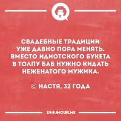 FB_IMG_1471360145738.jpg