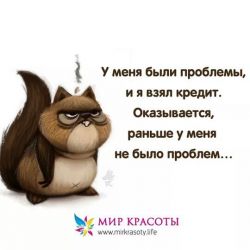 FB_IMG_1471360397154.jpg