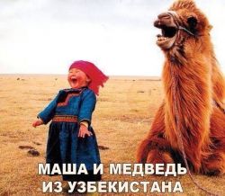 IMG-20160823-WA0001.jpg