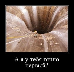 IMG-20160826-WA0053.jpg