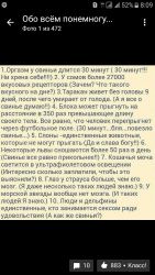 IMG-20160906-WA0001.jpg
