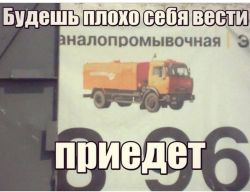 IMG-20161019-WA0008.jpg