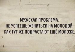IMG-20161029-WA0019.jpg