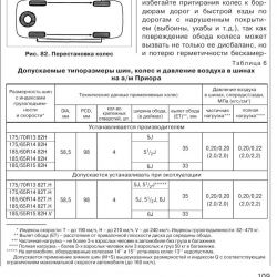 Без имени-1 копия.JPG