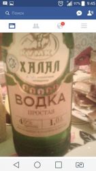 IMG-20161121-WA0010.jpg