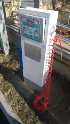 WP_20161127_12_36_58_Pro.jpg