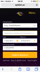 IMG_6277.PNG