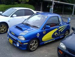subi.jpg
