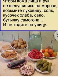 IMG-20170217-WA0019.jpg