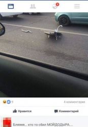 42GgaEtKRq8.thumb.jpg.528739f0410fa8d066bea1d3e93779db.jpg