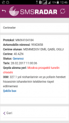 58d8d2556c1d9_Screenshot_2017-03-27-12-46-29(1).thumb.png.b937630cd097ce8d9d3366c70aa5f964.png