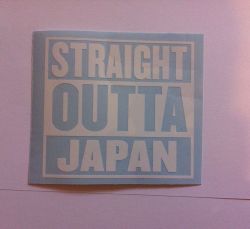 Straight-Outta-Japan-JDM-Custom-Compton.jpg