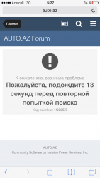 IMG_1548.thumb.PNG.f200a69e599b02f759025c999ce3e2e4.PNG
