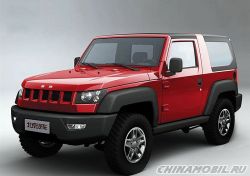 baw-b40-2.thumb.jpg.4569aa038e97096cae14da07c3492f24.jpg