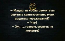 2017-09-05 01.20.46.jpg