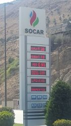 IMG-20170905-WA0020.jpg