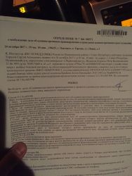1C4B321C-3A4D-45CF-ADF3-292EFE998812.jpeg