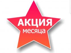Fu1iO0RlPWs.thumb.jpg.2bfd21d52fe2636990acbea19fbc6c82.jpg