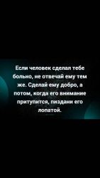 IMG-20171004-WA0004.jpg