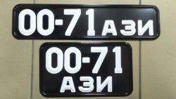 123123.thumb.jpg.9d509a96be66cffb50aa4258380ed7b6.jpg