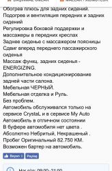 BB65FD83-CE74-4B49-8447-5E730EDA22B4.jpeg
