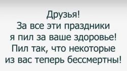 FB_IMG_1520141464162.jpg