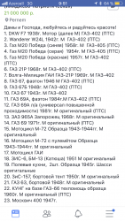 4DFFFA22-0937-4CAD-9E70-5732C53F1319.png