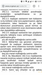 Screenshot_20181115-131000.png