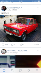 1C8EAC9E-432F-48F0-96D9-DB1125153C64.png