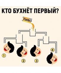 bux.thumb.jpg.c05d6f11c58327b83ca646c9877485f5.jpg