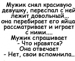 image.thumb.png.52efd28069fb69789382b9f1e1b5986d.png