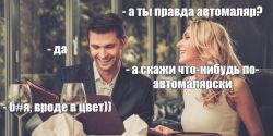 malyar.thumb.jpg.ea8ebc1d94a791bc8bd9c22e10299e7f.jpg
