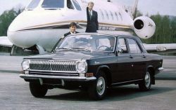 volga_6.thumb.jpg.e195a739e42fac8a3a9f4877e104491b.jpg