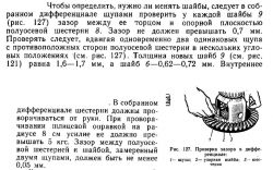 книга.jpg