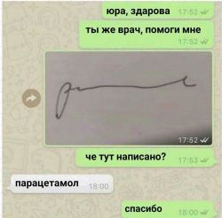 78817117_127546108290018_8051728888326894967_n.jpg