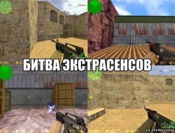 24504406.jpg