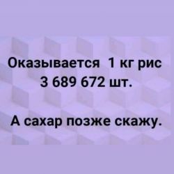 91713180_530003447660634_7259122010469791132_n.jpg
