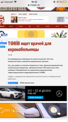 C89420E4-1150-48E0-904A-810AE590CFFD.png