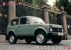 lada_history_104180868_712884109528764_5902261428819547112_n.jpg