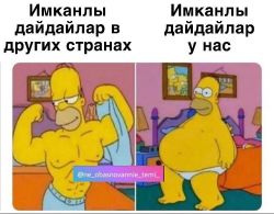 ne_obasnovannie_temi_119186622_134515908356714_7020421604635498629_n.jpg