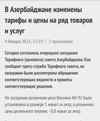 3CD5322E-7539-4908-80DB-DC44AAC30B3A.jpeg