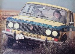 2103.thumb.jpg.80640e87d6dd754c49e7361e9c09da7d.jpg