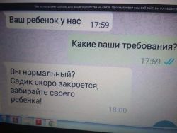123.thumb.jpg.cdb9d37bb5171c71aef727d943f6c2c7.jpg
