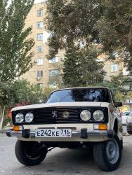 IMG_6117.jpeg