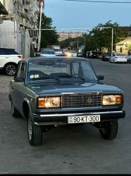 IMG_9167.jpeg